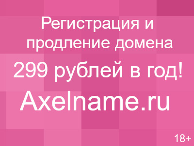 Фото HAZИМА
